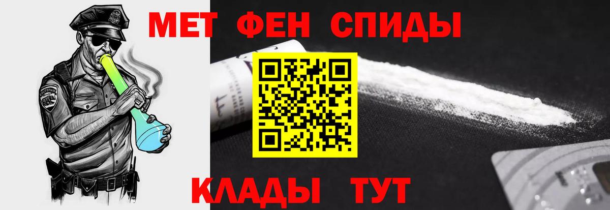  COCAIN Губаха