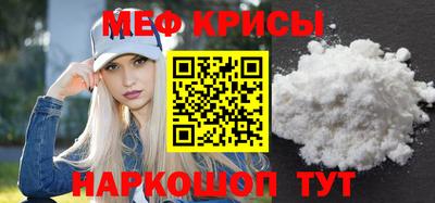 трава Кулебаки