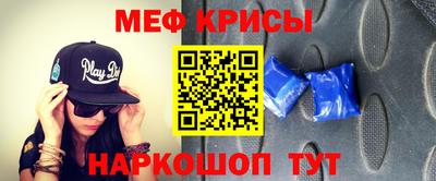 трава Кулебаки