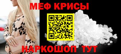 трава Кулебаки
