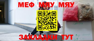 трава Кулебаки