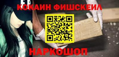 трава Кулебаки