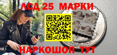 трава Кулебаки