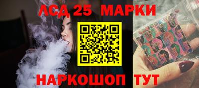 трава Кулебаки
