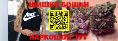 бутират Кумертау