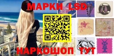 бутират Кумертау