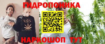 молекула духа Кунгур