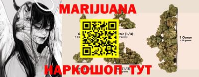 молекула духа Кунгур
