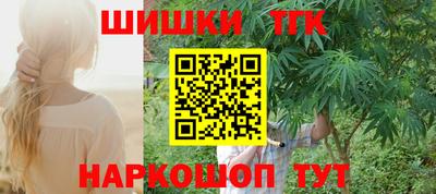 трава Кулебаки