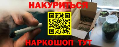 трава Кулебаки