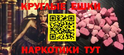 трава Кулебаки