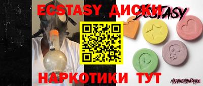 трава Кулебаки