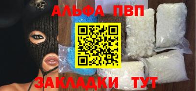 трава Кулебаки