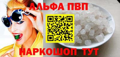трава Кулебаки