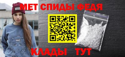 бутират Кумертау