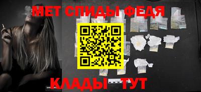 молекула духа Кунгур