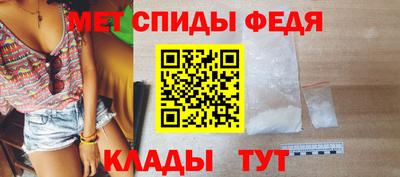 трава Кулебаки