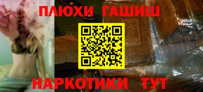 трава Кулебаки